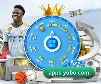 yabo足球app APP 深度功能